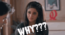 Why Anandi GIF - Why Anandi Shivangi Joshi GIFs