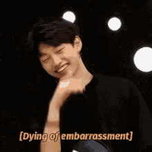 Dying Of Embarrassment Kpop GIF - Dying Of Embarrassment Kpop GIFs