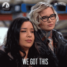 We Got This We Will Win GIF - We Got This We Will Win Just Believe GIFs