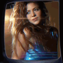Shakirafov1 GIF - Shakirafov1 GIFs