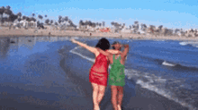 Vacation Happy GIF - Vacation Happy Friends GIFs