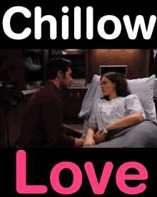 Chillow Love Chase And Willow Gh GIF