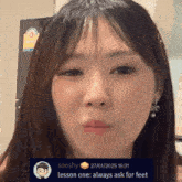 a screenshot of a woman with a lesson one always ask for feet