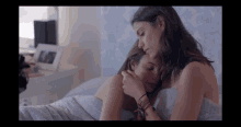 Bed Hold Me GIF - Bed Hold Me Lesbians GIFs