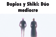 Jjk Duo Mediocre GIF - Jjk Duo Mediocre Shiki Dopios GIFs