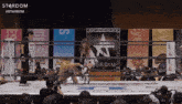 a wrestling ring with the word stardom on it