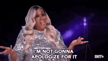Im Not Gonna Apologize For It Unapologetic GIF - Im Not Gonna Apologize For It Not Gonna Apologize Apologize GIFs