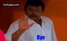 Bye.Gif GIF - Bye Varukiṟēṉ Tamil GIFs