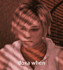 Doxa Heather Mason GIF - Doxa Heather Mason Cheryl Mason GIFs