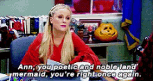 Parks And Rec Leslie Knope GIF - Parks And Rec Leslie Knope Noble GIFs