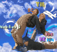 a group of people are flying through the air with bubbles around them and the words number i on the bottom left