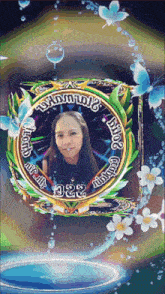 a picture of a woman in a frame that says ' silvia ' on it