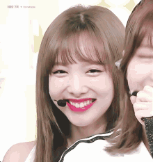 nayeon twice smile laughing happy