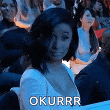 Wow Surprised GIF - Wow Surprised Cardib GIFs