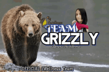 Iwellness Team Grizzly Iwellness GIF - Iwellness Team Grizzly Iwellness Myiwellness GIFs