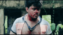 Blood Face Angry GIF - Blood Face Angry Innocent GIFs