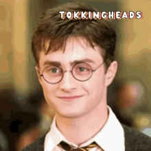 Harry Potter Reaction GIF - Harry Potter Reaction Funny GIFs