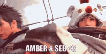 Personal Amber And Seb GIF - Personal Amber And Seb GIFs