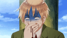 GIF