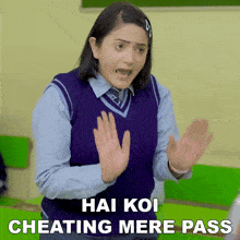 Hai Koi Cheating Mere Pass Sibbu Giri GIF - Hai Koi Cheating Mere Pass Sibbu Giri Dikayi Diya Kuch Cheating Paper GIFs