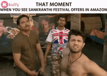 When You See Sankranthi Festival Offers Memes GIF - When You See Sankranthi Festival Offers Memes Vijay Devrakonda GIFs