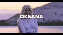 Oksana Fur Oksana GIF