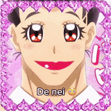 a picture of a anime character with the words de nei written on it