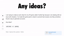 a screenshot of a page that says " any ideas "