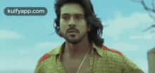 Actor Ramcharan Tests Positive For Covid19.Gif GIF - Actor Ramcharan Tests Positive For Covid19 Ram Charan Trending GIFs