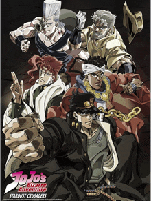 a poster for jojo 's bizarre adventure stardust crusaders shows a group of characters