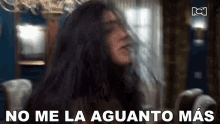 No Me La Aguanto Mas Paola Alvarado GIF - No Me La Aguanto Mas Paola Alvarado La Nieta Elegida GIFs