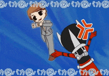 a cartoon drawing of a person with the number 4 on their back