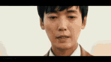 Jung Kyunghoo Jung Kyung Ho GIF - Jung Kyunghoo Jung Kyung Ho Life On Mars GIFs