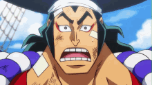 Oden One Piece Thank You All GIF - Oden One Piece Thank You All Kozuki Oden GIFs