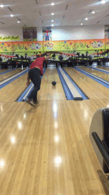 Ahmedkotbofficial Bowling GIF - Ahmedkotbofficial Bowling Target Bowling GIFs