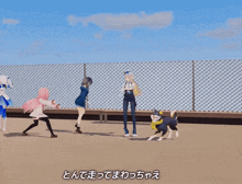 a group of anime characters are dancing in front of a fence with chinese writing