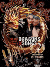 Dragonssongs Dragonssong1 GIF - Dragonssongs Dragonssong1 Dragonssongs2 GIFs
