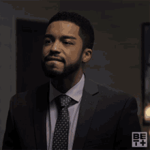 I Have A Question For You Agent Brian Rollins GIF