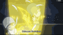 Patamon Pegasmon GIF - Patamon Pegasmon Digimon GIFs