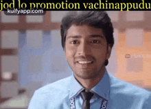 job lo promotion vachinappudu james bond movies allari naresh memes