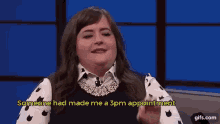 Aidy Bryant Candy GIF - Aidy Bryant Candy Appointment GIFs