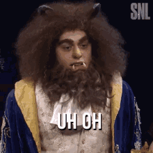 Uh Oh The Beast GIF - Uh Oh The Beast Saturday Night Live GIFs