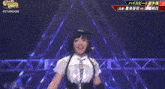 Momoka Hanazono Stardom GIF - Momoka Hanazono Stardom Pro Wrestling GIFs