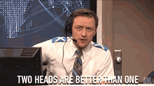 Two Heads Are Better Than One More Effective GIF - Two Heads Are Better Than One More Effective Stronger GIFs