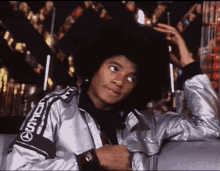 Michael Jackson Nysl GIF - Michael Jackson Nysl Stan Twitter GIFs