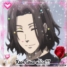 a picture of a man with long hair and the words kuon loves alice !!!