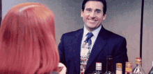 Tonight Nfp GIF - Tonight Nfp The Office GIFs