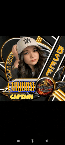 Captain Carholine GIF