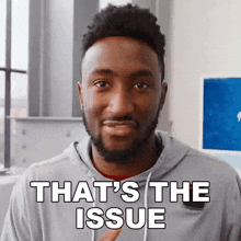 That'S The Issue Marques Brownlee GIF - That'S The Issue Marques Brownlee That'S The Problem GIFs