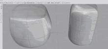 a computer screen shows a 3d model of a dumbbell with the word command at the top